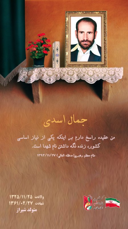 تصویر 1
