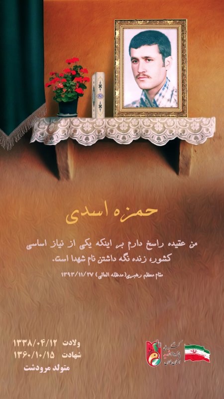 تصویر 5