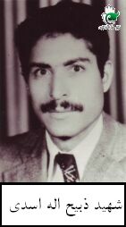 تصویر 2