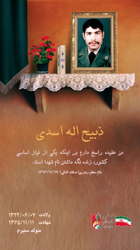 تصویر 7