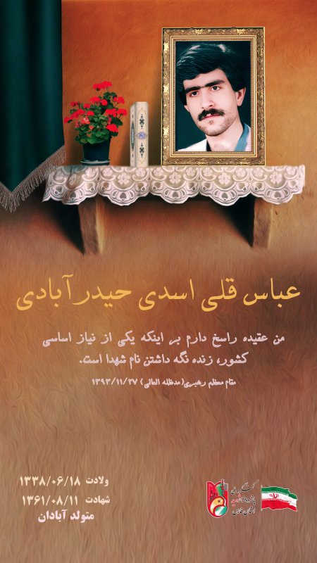 تصویر 1