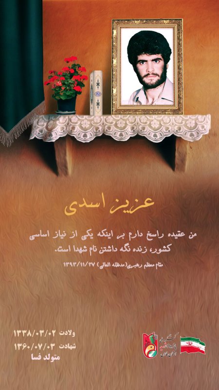 تصویر 1
