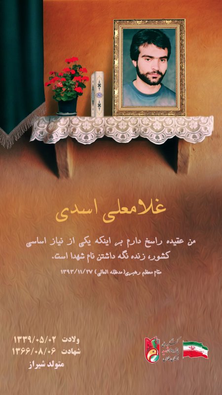 تصویر 3