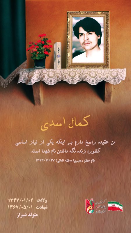 تصویر 1
