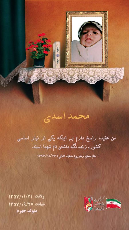 تصویر 2