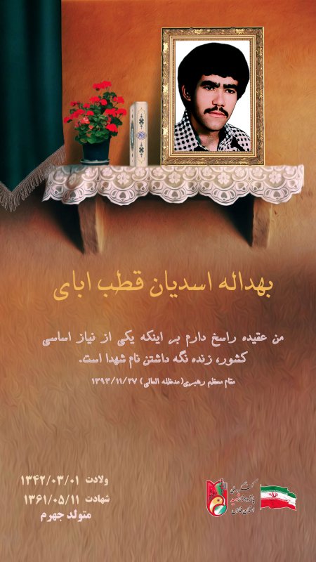 تصویر 1