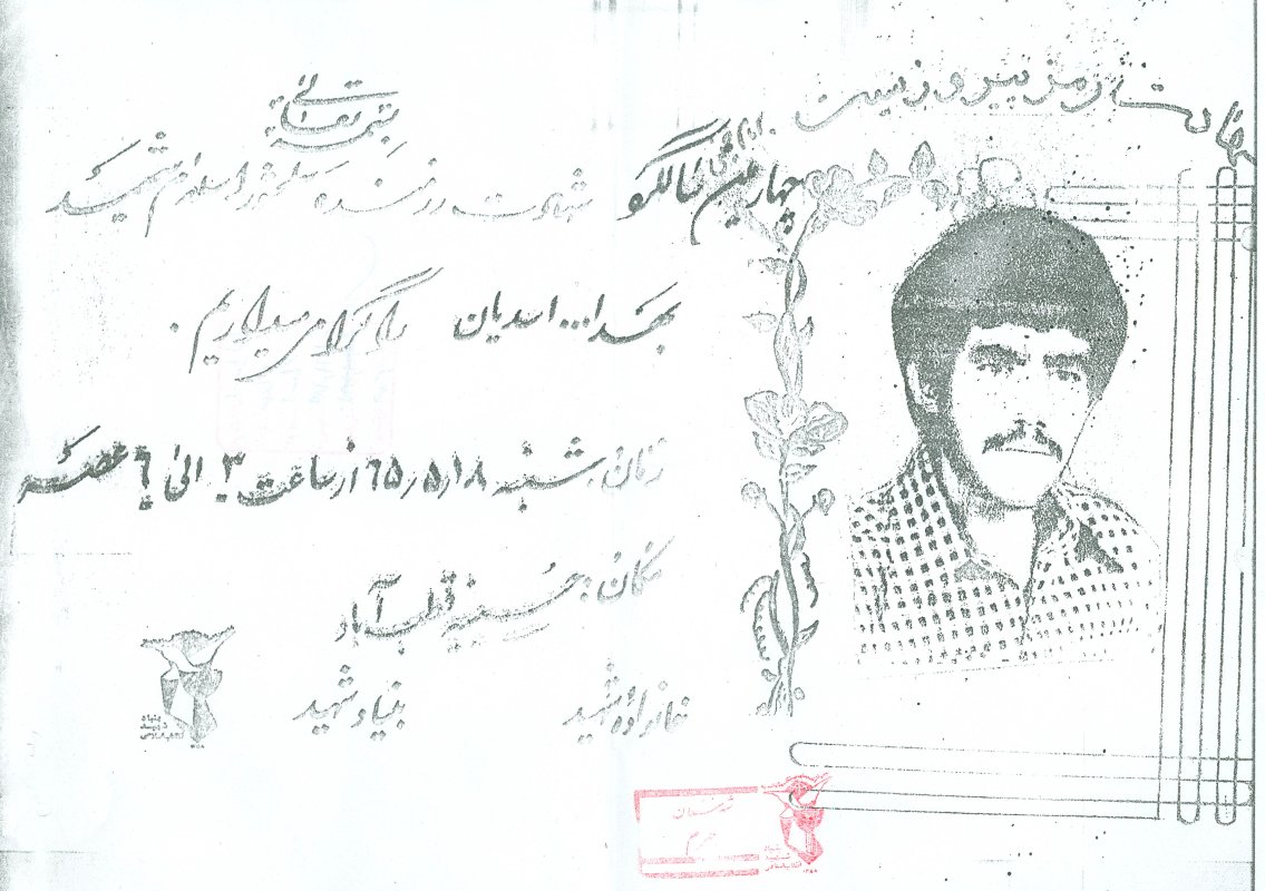 تصویر 3