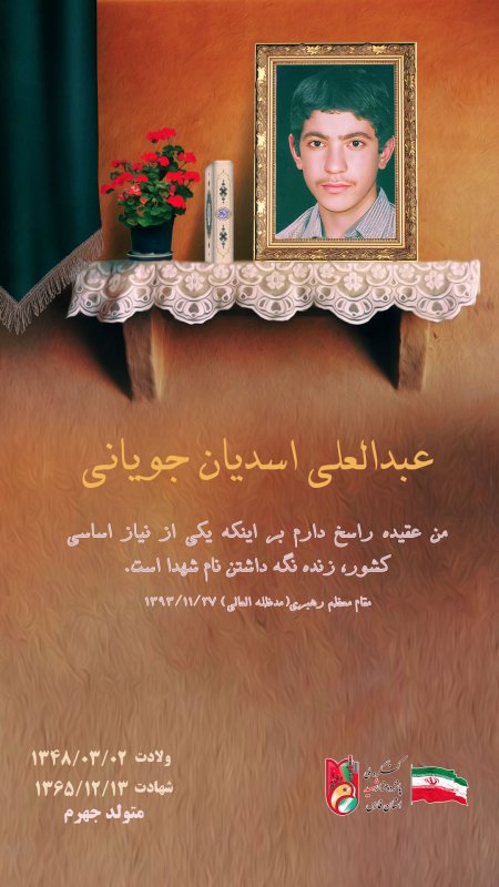 تصویر 1