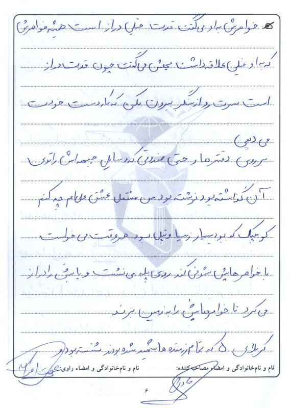تصویر 5