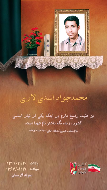 تصویر 9