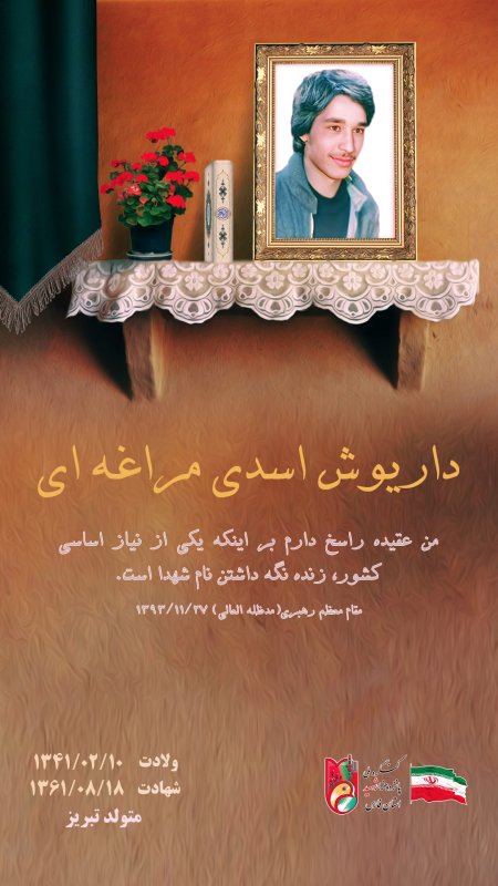 تصویر 1
