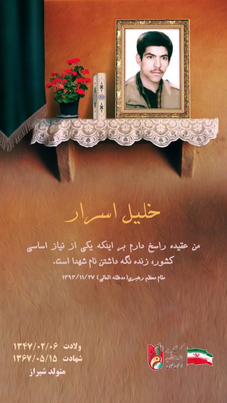 تصویر 9