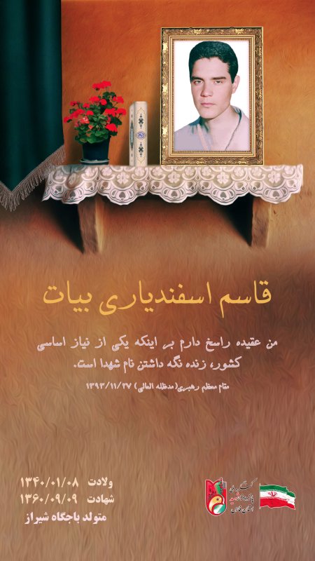 تصویر 8