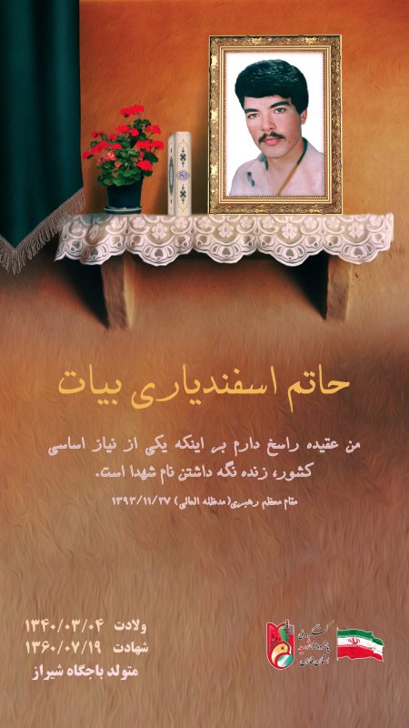 تصویر 5