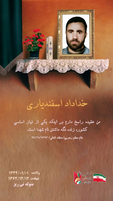 تصویر 1