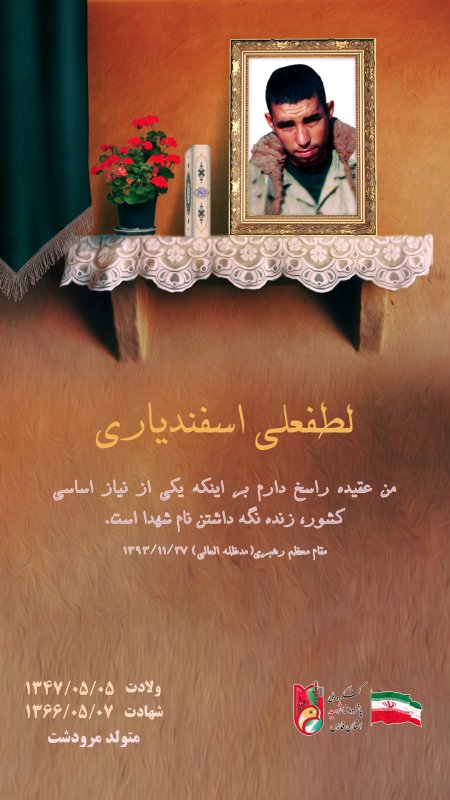 تصویر 4