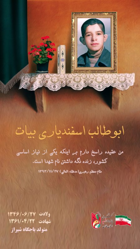 تصویر 3