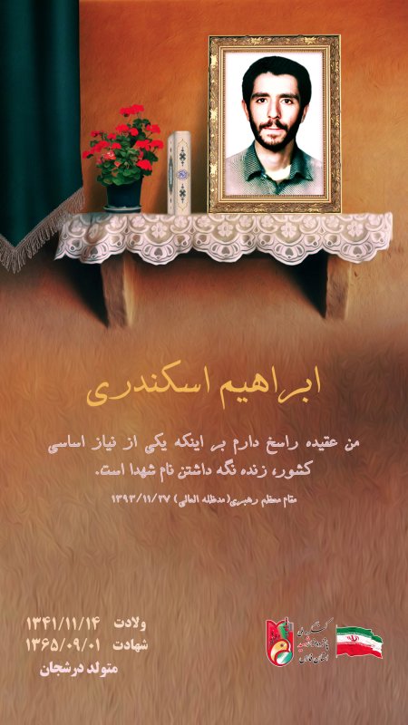 تصویر 1