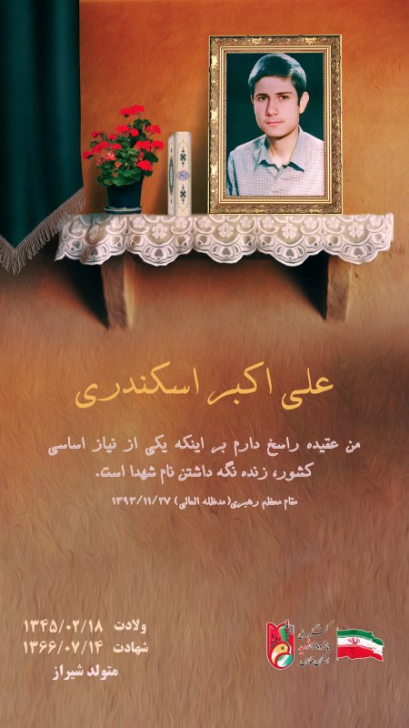 تصویر 1
