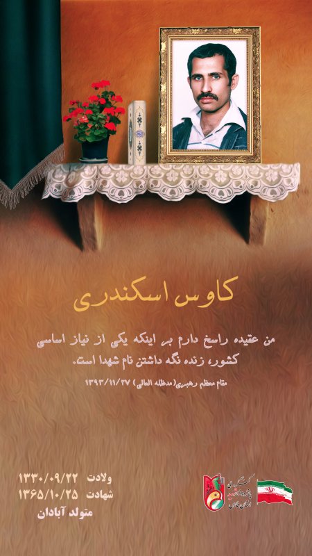 تصویر 5