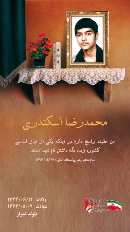 تصویر 5