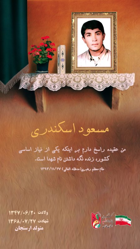 تصویر 2