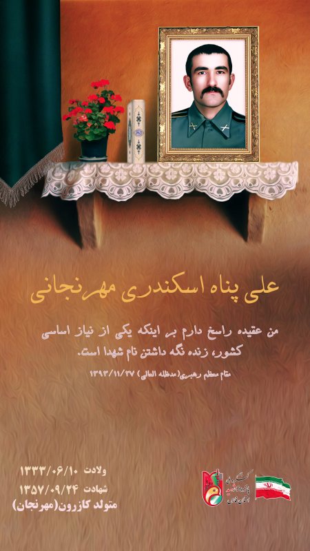 تصویر 1