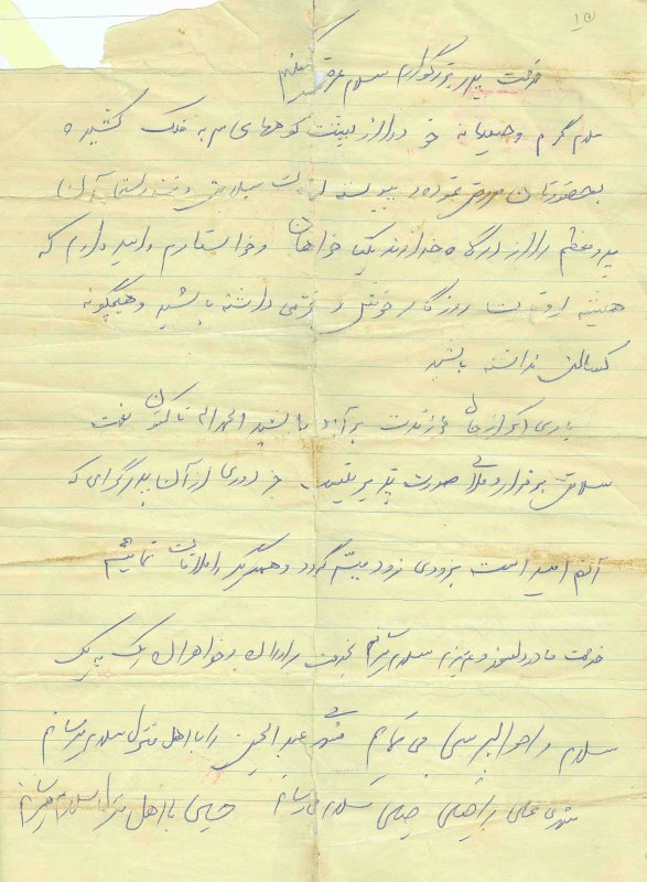 تصویر 2