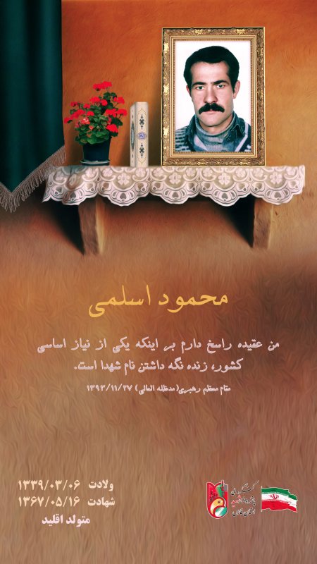 تصویر 5