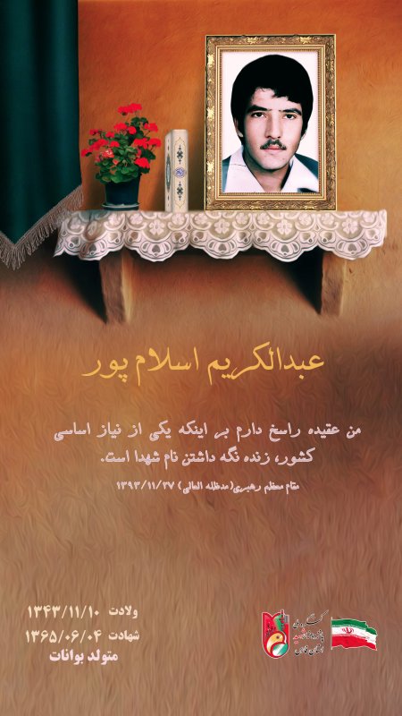 تصویر 2
