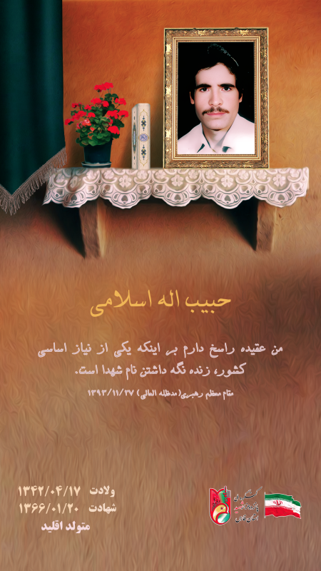 تصویر 2
