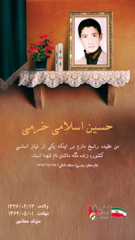 تصویر 2