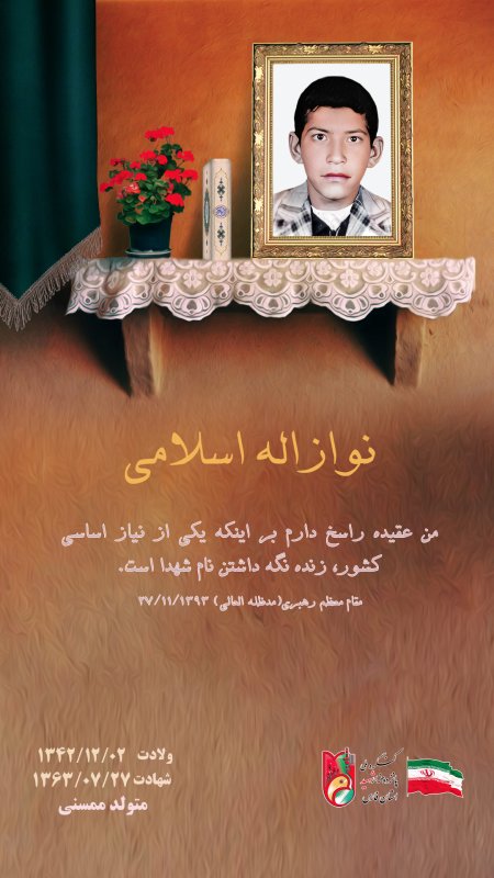 تصویر 2