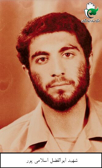 تصویر 3