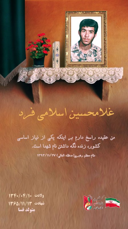 تصویر 7