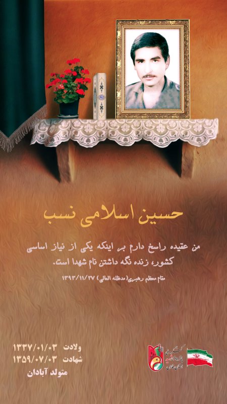 تصویر 5