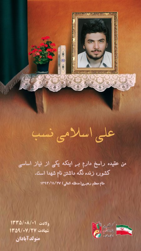 تصویر 2