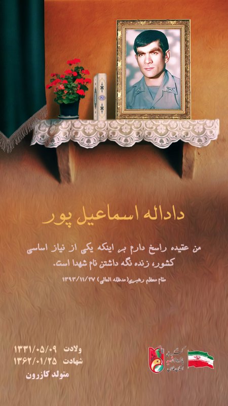 تصویر 11