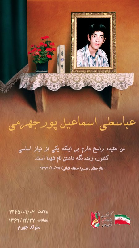 تصویر 1