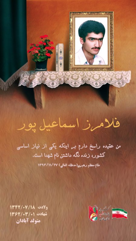 تصویر 1