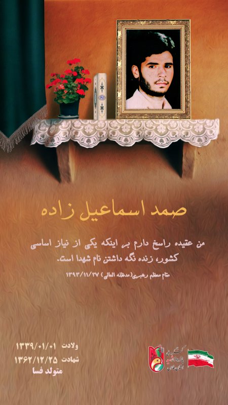 تصویر 1