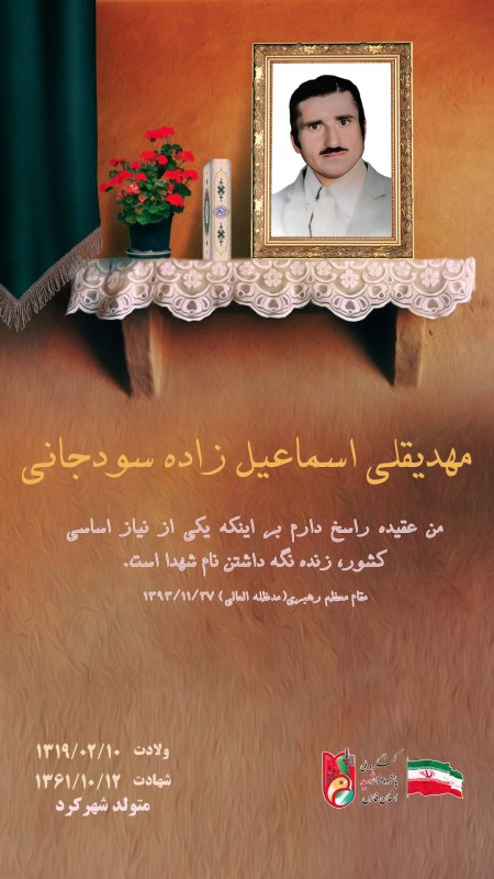 تصویر 1