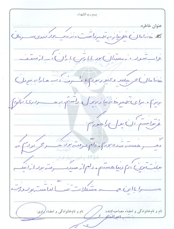تصویر 2