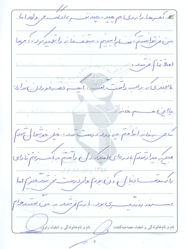 تصویر 4
