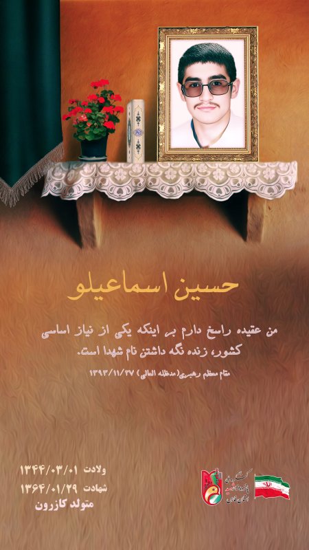 تصویر 1