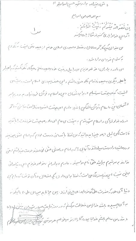 تصویر 4