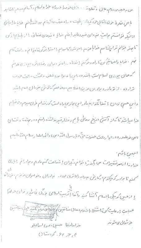 تصویر 5