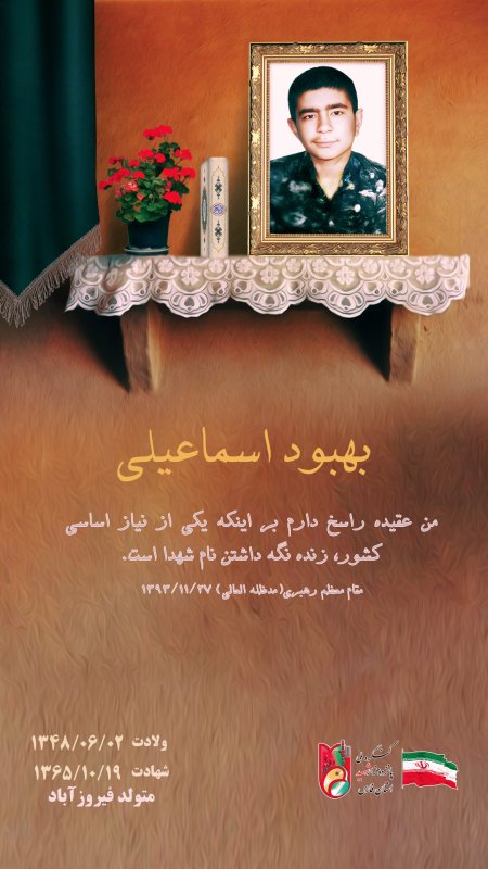 تصویر 1