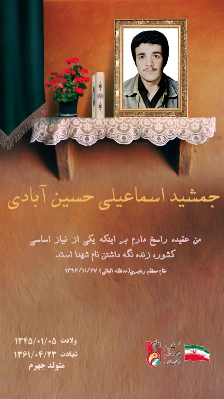 تصویر 1
