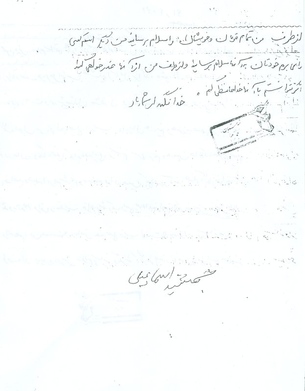تصویر 9